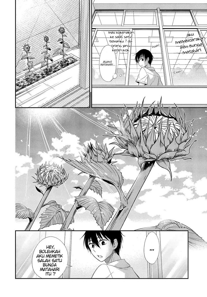 Bite Into Me Chapter 3 Gambar 5