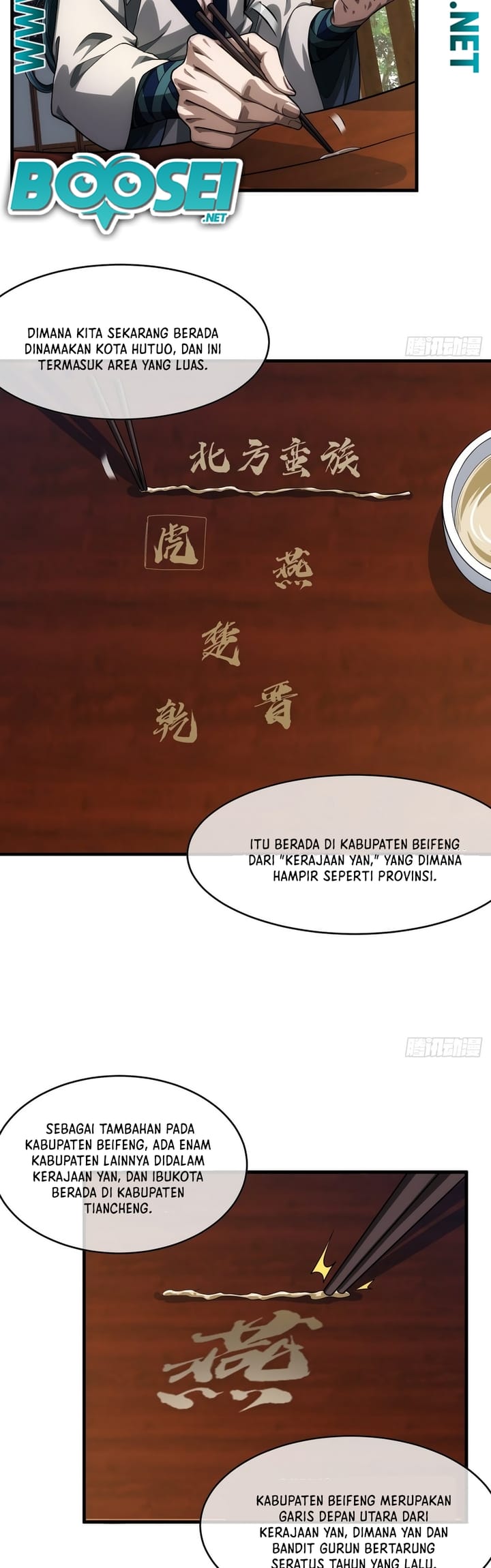 Devil’s Advent Chapter 6 halaman 5