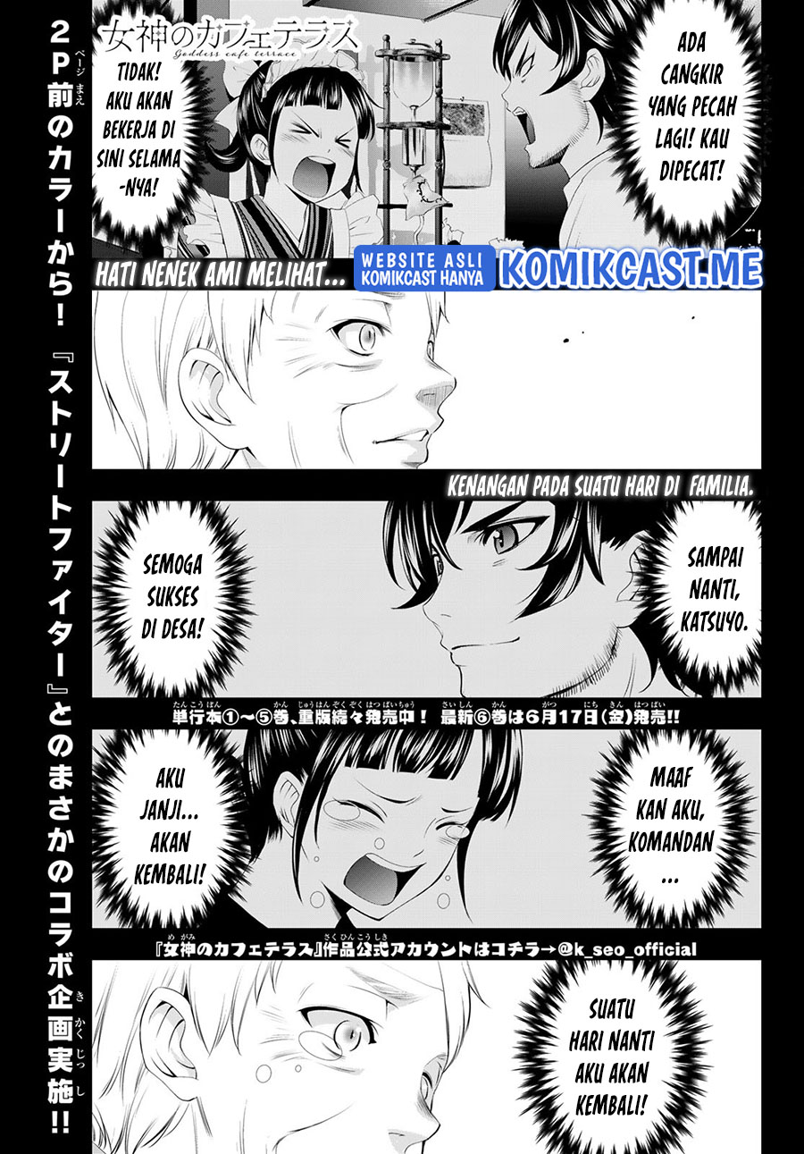 Megami no Kafeterasu (Goddess Café Terrace) Chapter 62 Gambar 3