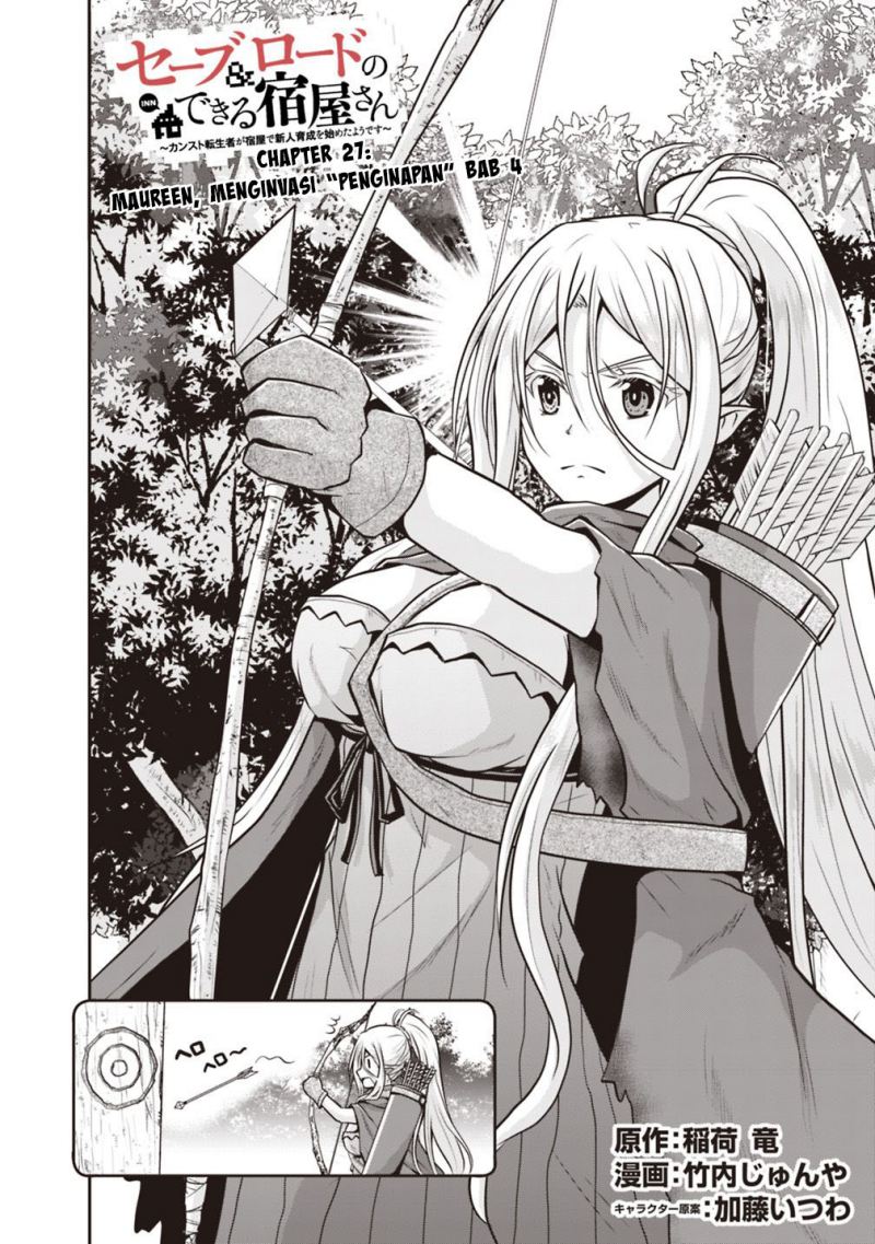 Save & Load no Dekiru Yadoya-san Chapter 27 Gambar 4