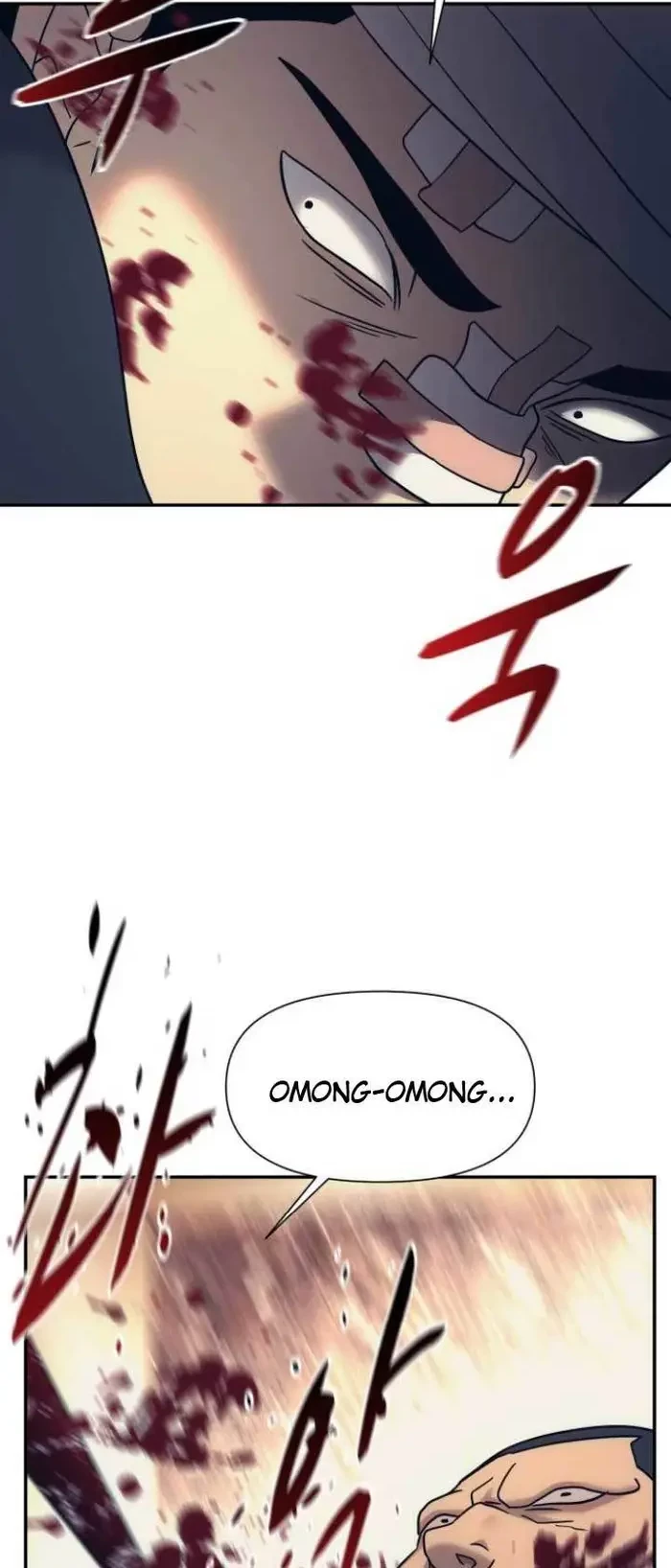 Injagang Chapter 16 halaman 7