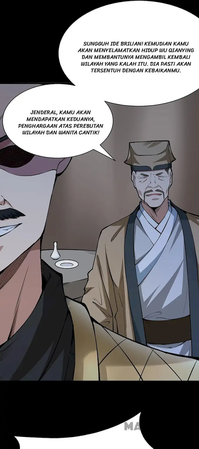 Martial Arts Reigns Chapter 348 halaman 6