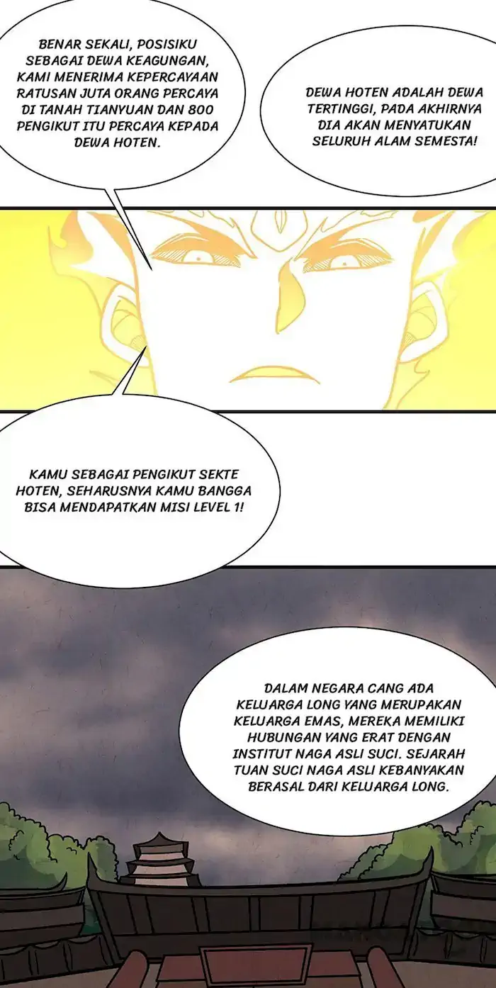 Martial Arts Reigns Chapter 317 halaman 4