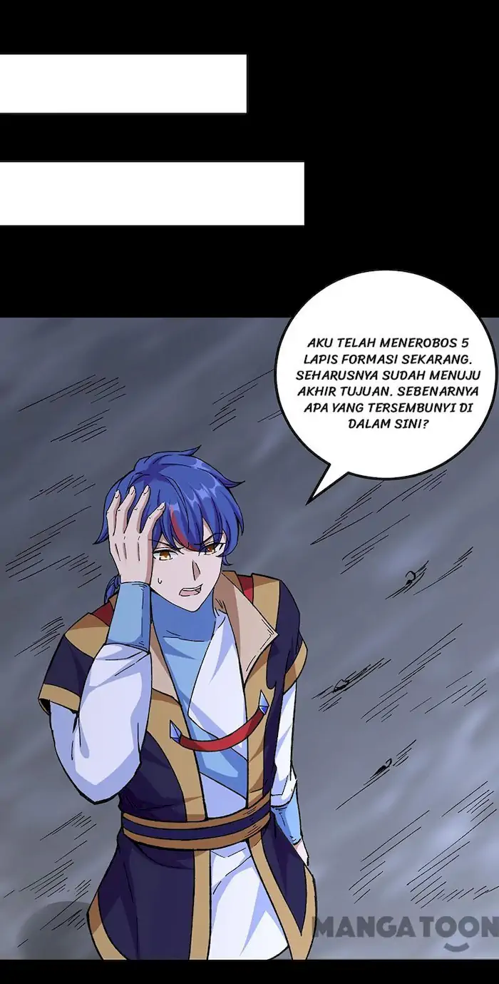 Martial Arts Reigns Chapter 377 halaman 5