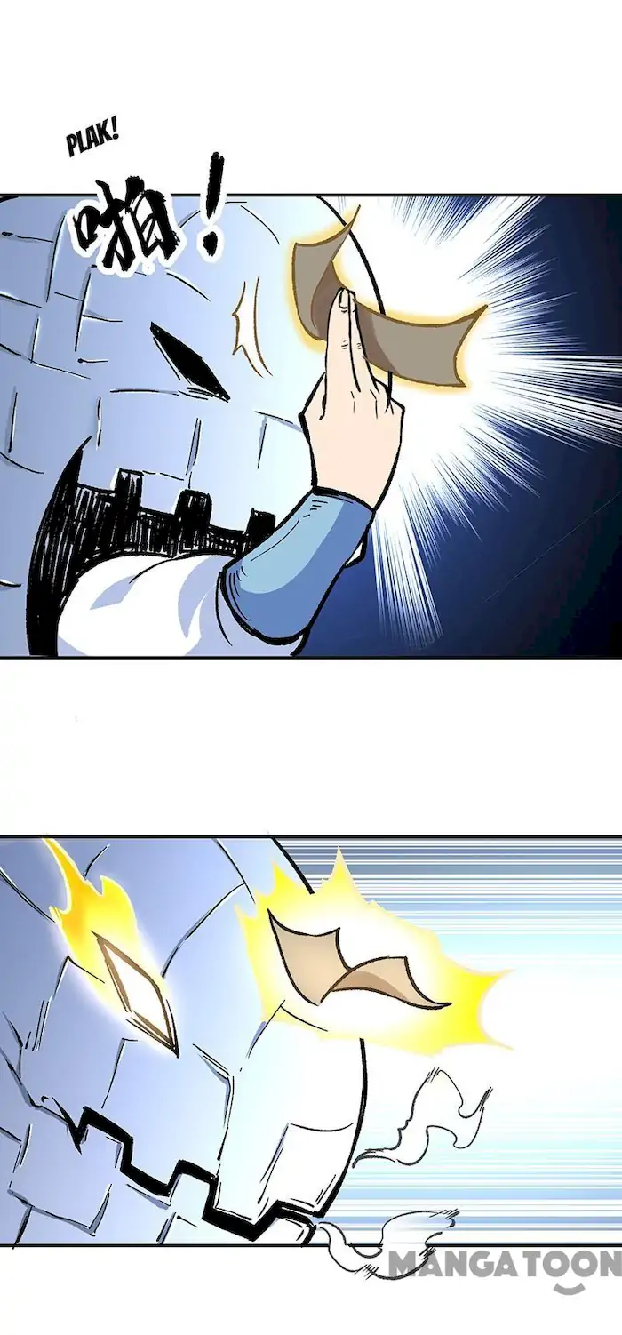 Martial Arts Reigns Chapter 376 halaman 7