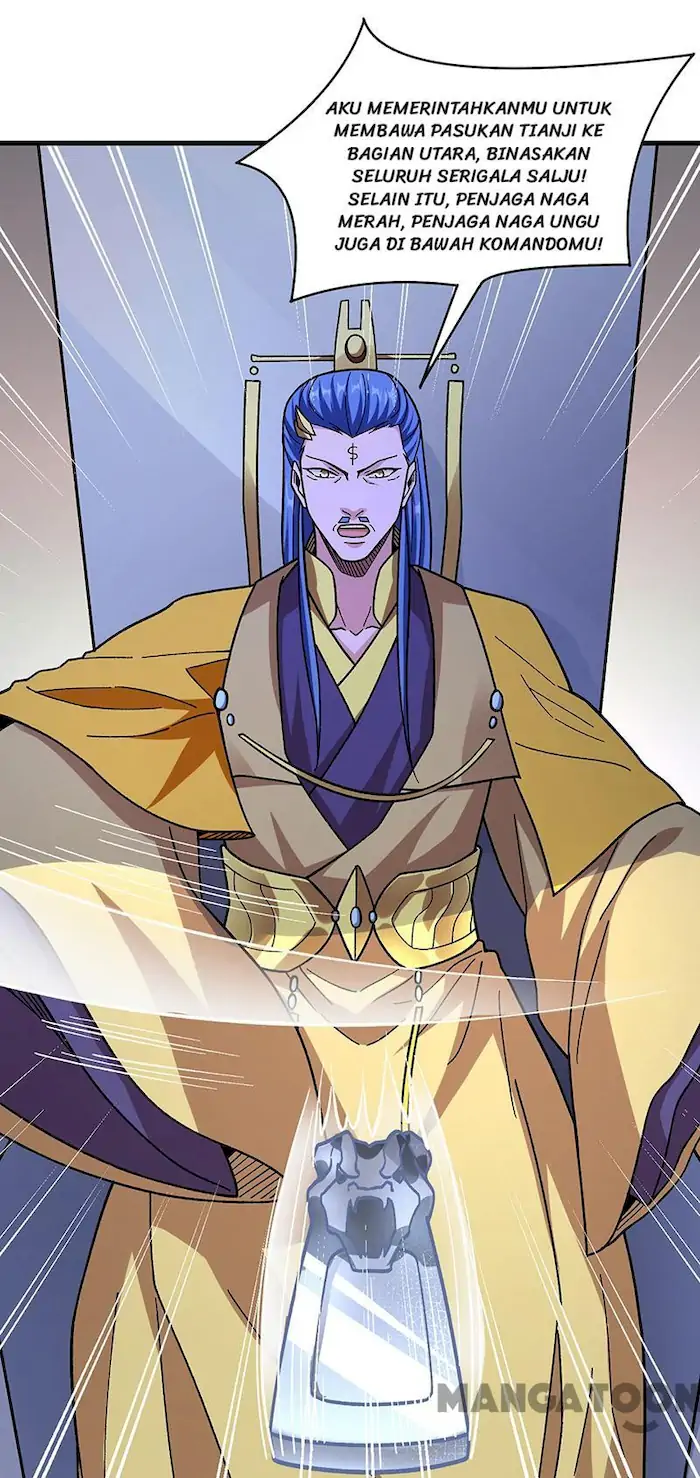 Martial Arts Reigns Chapter 355 halaman 5