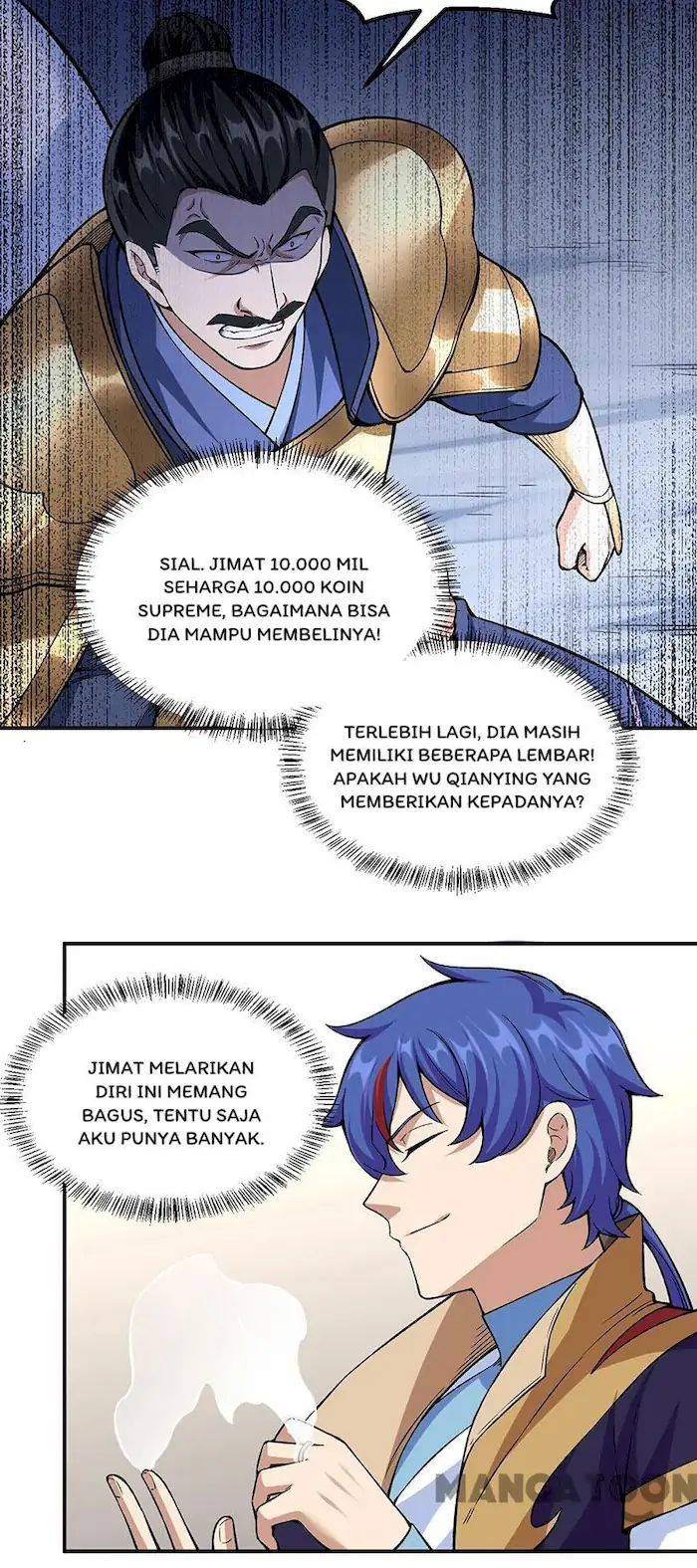 Martial Arts Reigns Chapter 353 halaman 6