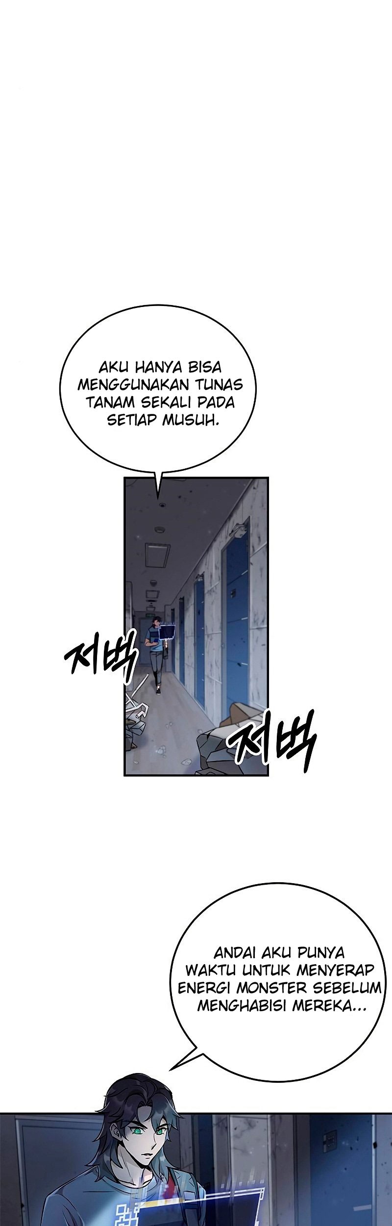 Drug Devourer Chapter 6 halaman 8