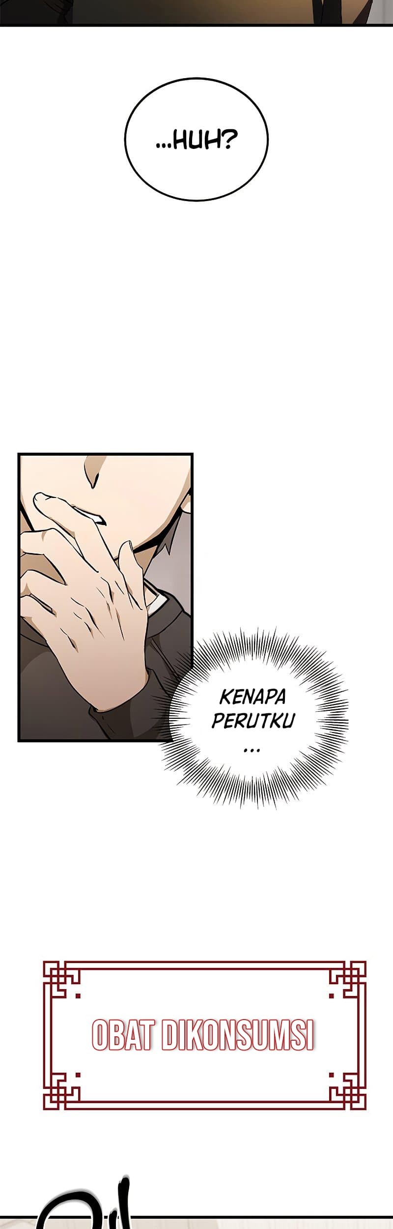 Drug Devourer Chapter 4 halaman 6