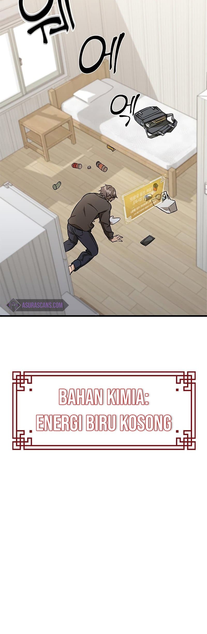 Drug Devourer Chapter 4 halaman 7