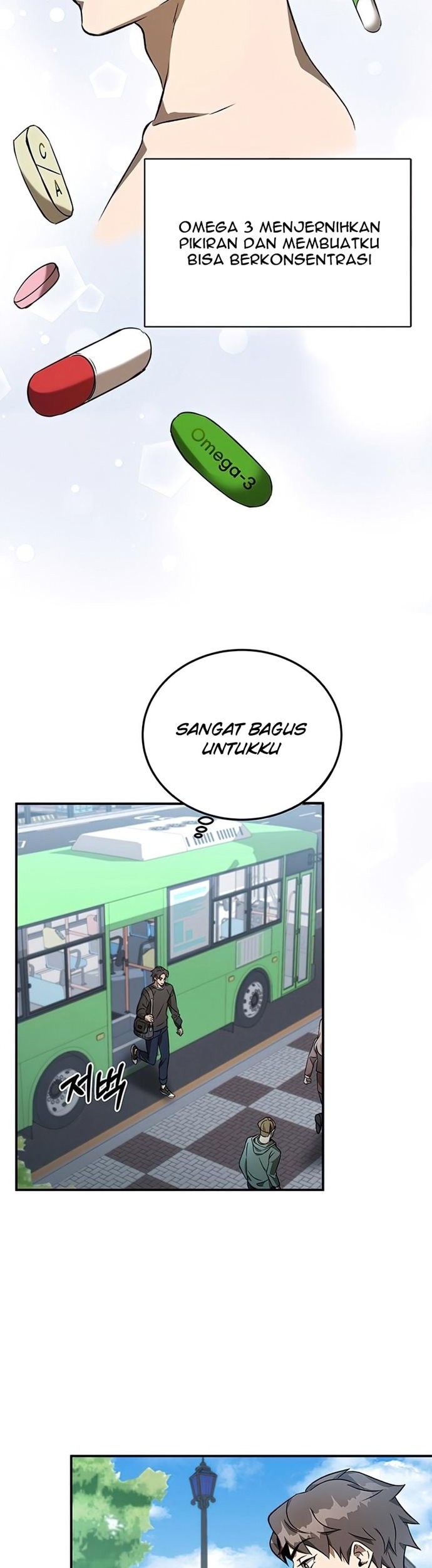 Drug Devourer Chapter 1 halaman 10