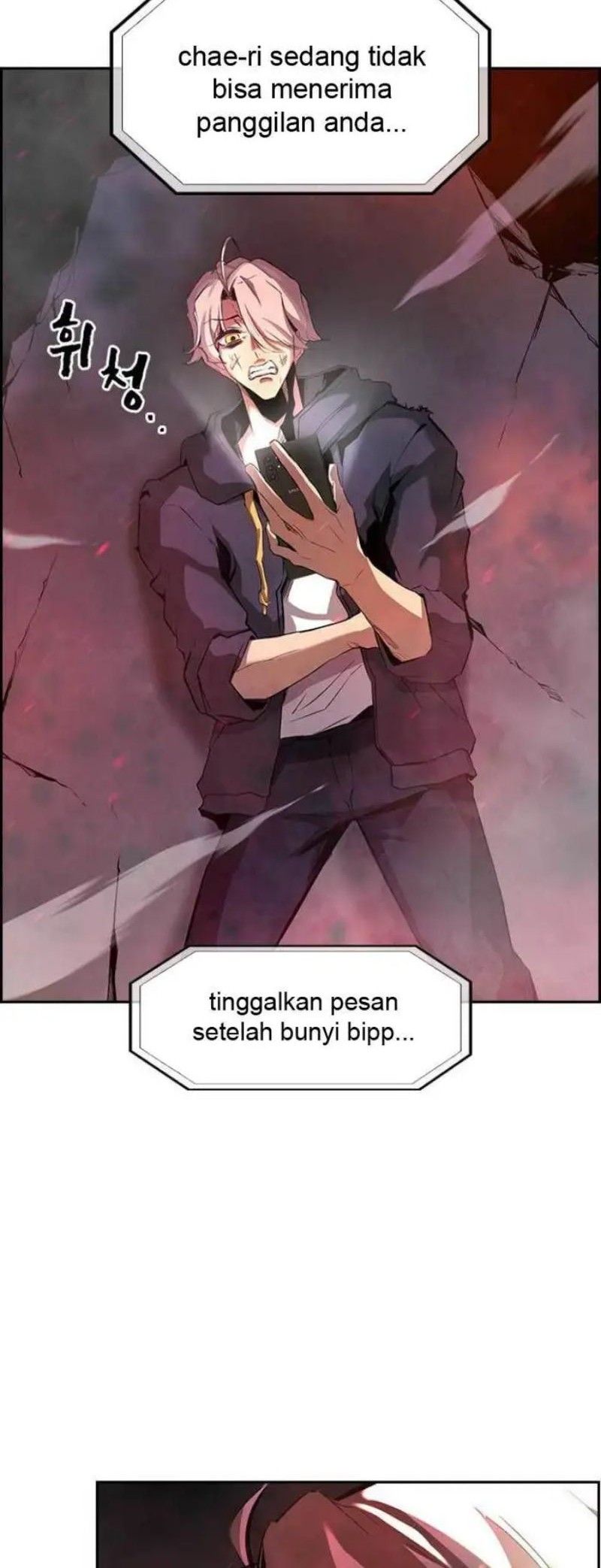 Noryangjin Raid Chapter 2 halaman 11