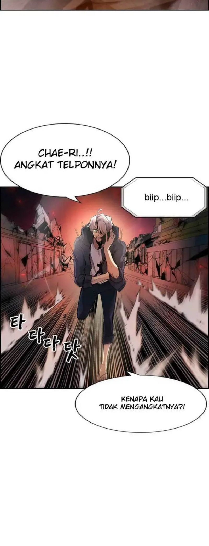 Noryangjin Raid Chapter 2 halaman 13