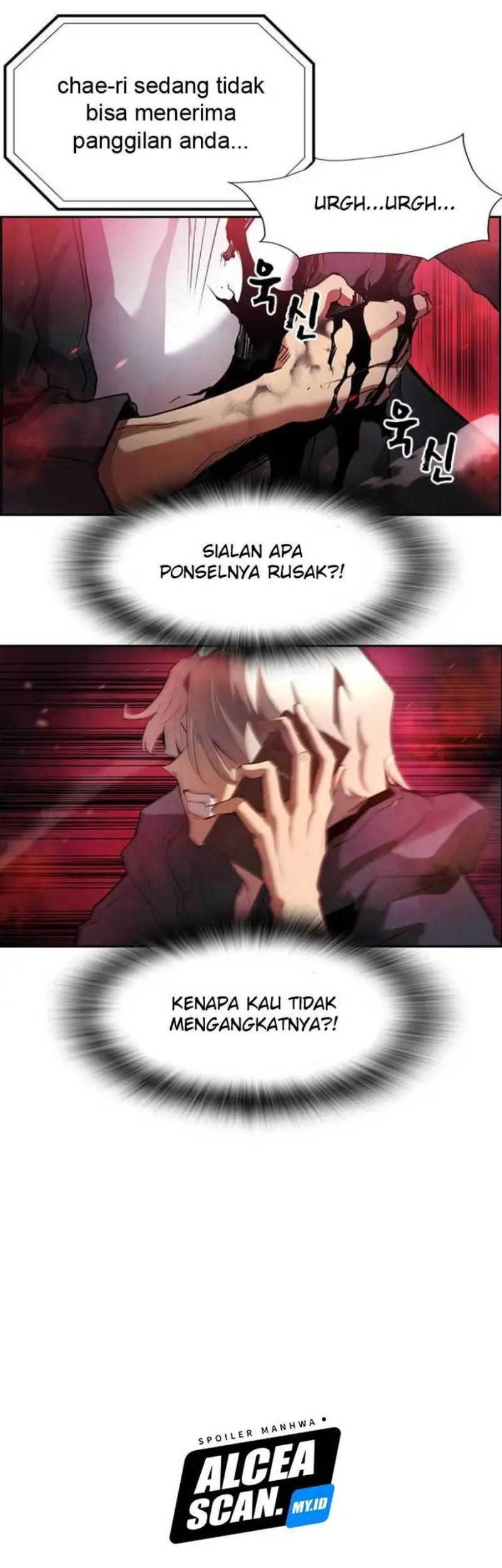 Noryangjin Raid Chapter 2 halaman 14