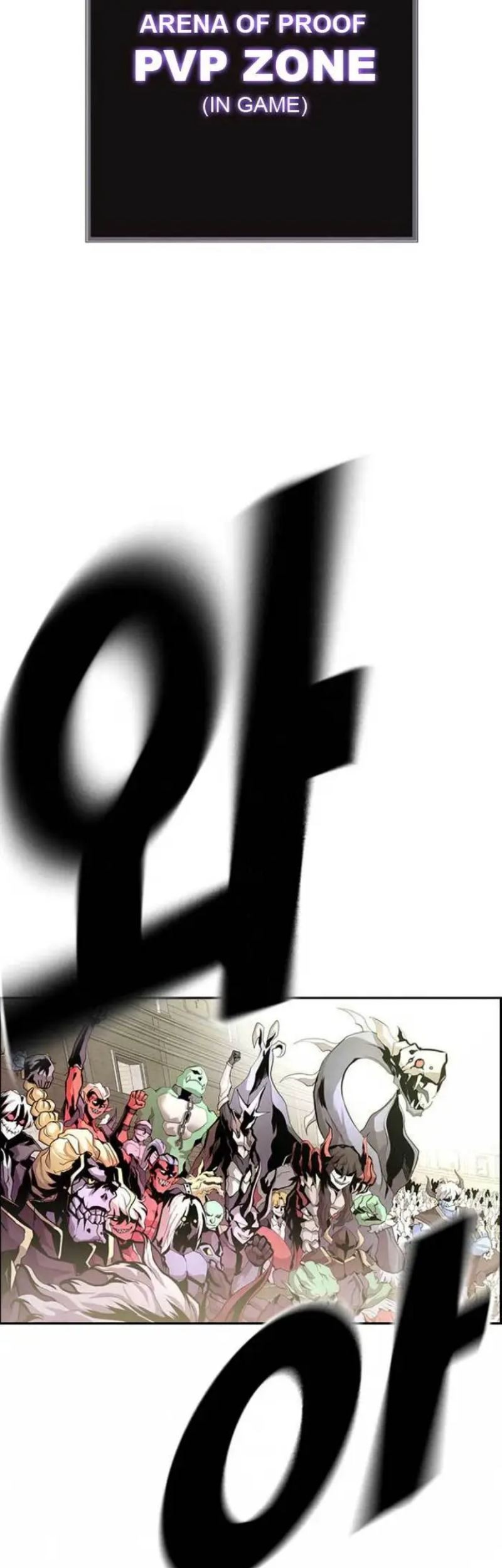 Noryangjin Raid Chapter 1 halaman 16
