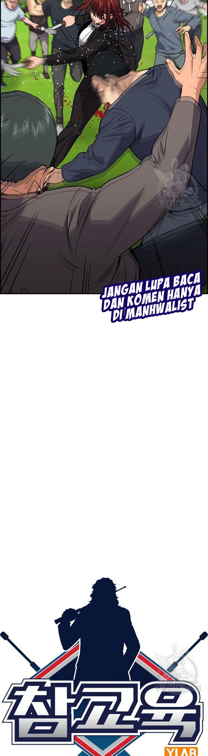 True Education Chapter 106 Gambar 7
