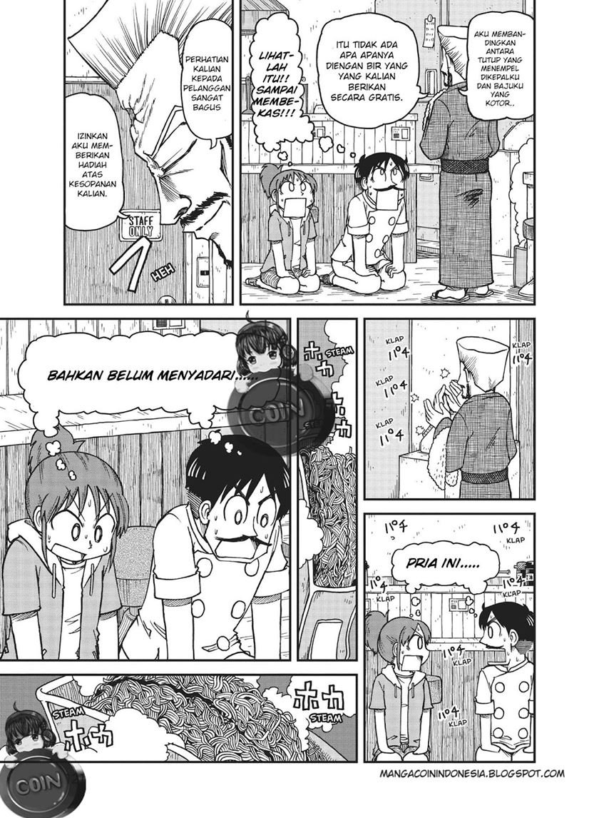 CITY Chapter 9 halaman 3