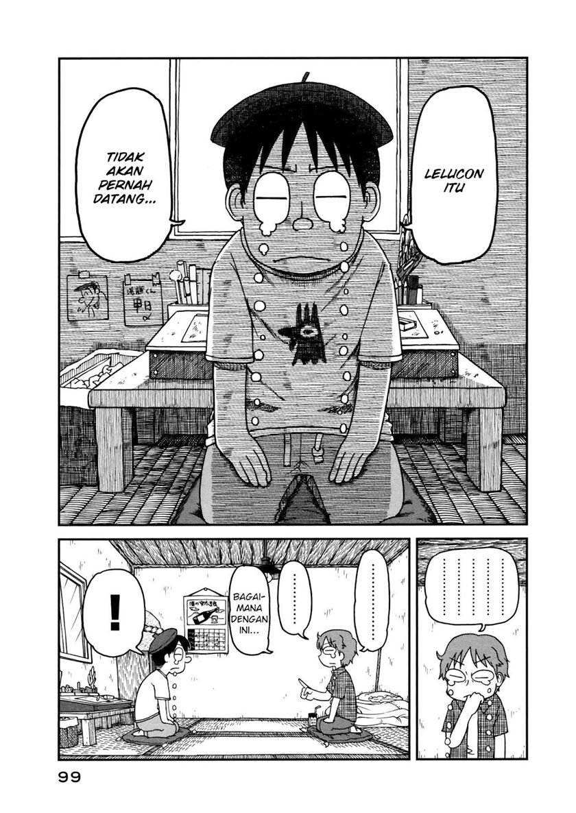 CITY Chapter 7 halaman 3