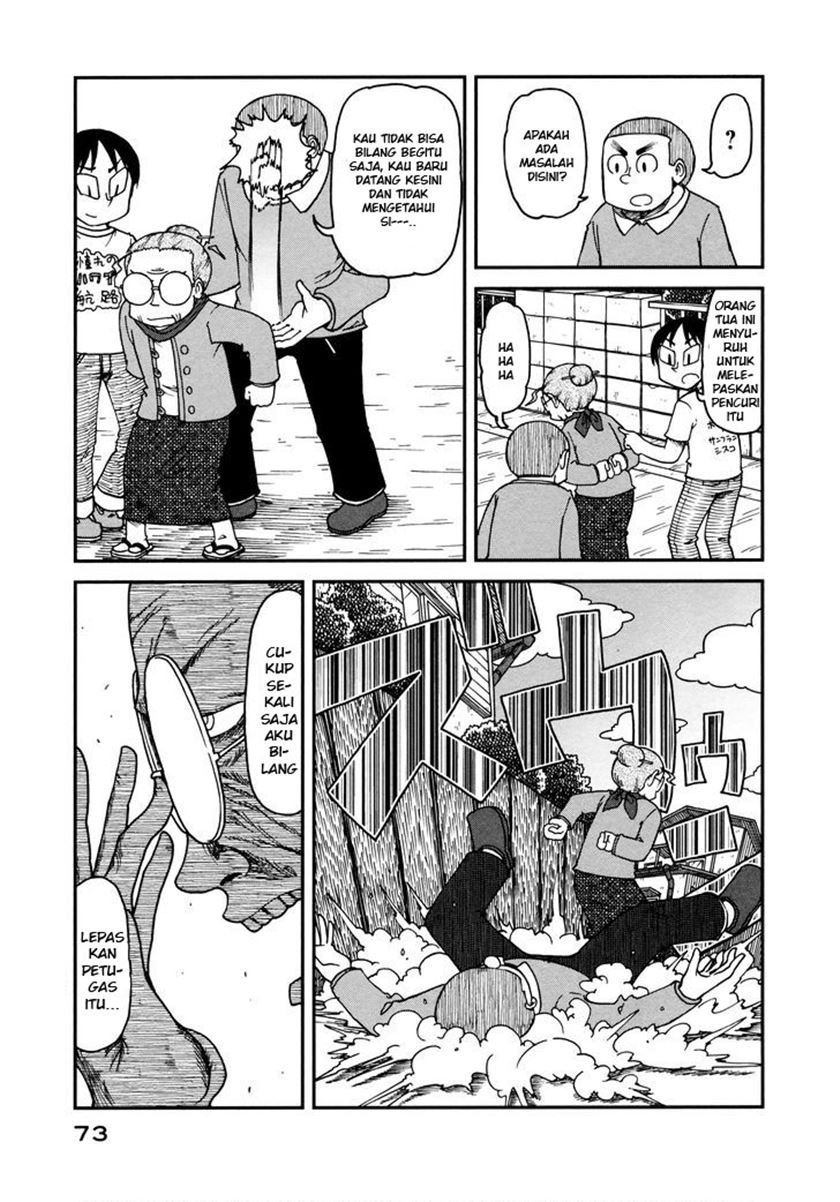 CITY Chapter 5 halaman 3