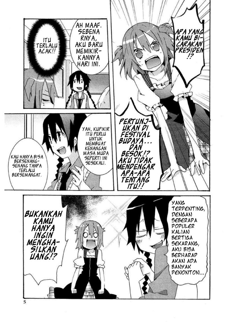 Hatsu Kokuhaku Chapter 07 Gambar 3