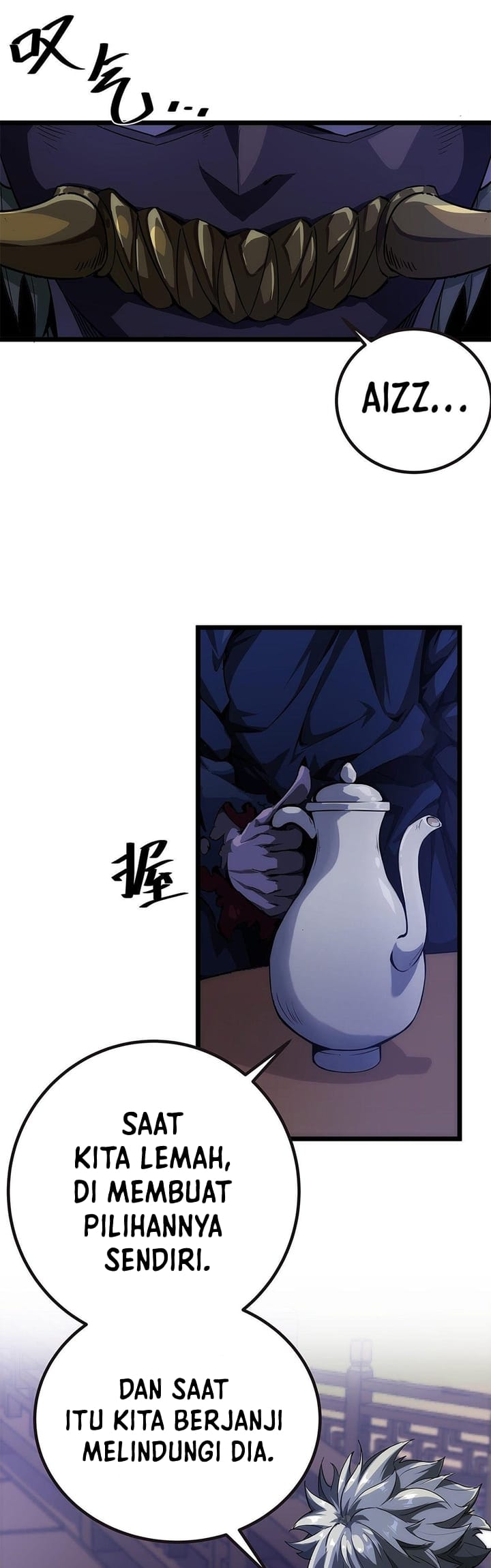 Devil’s Advent Chapter 16 halaman 5