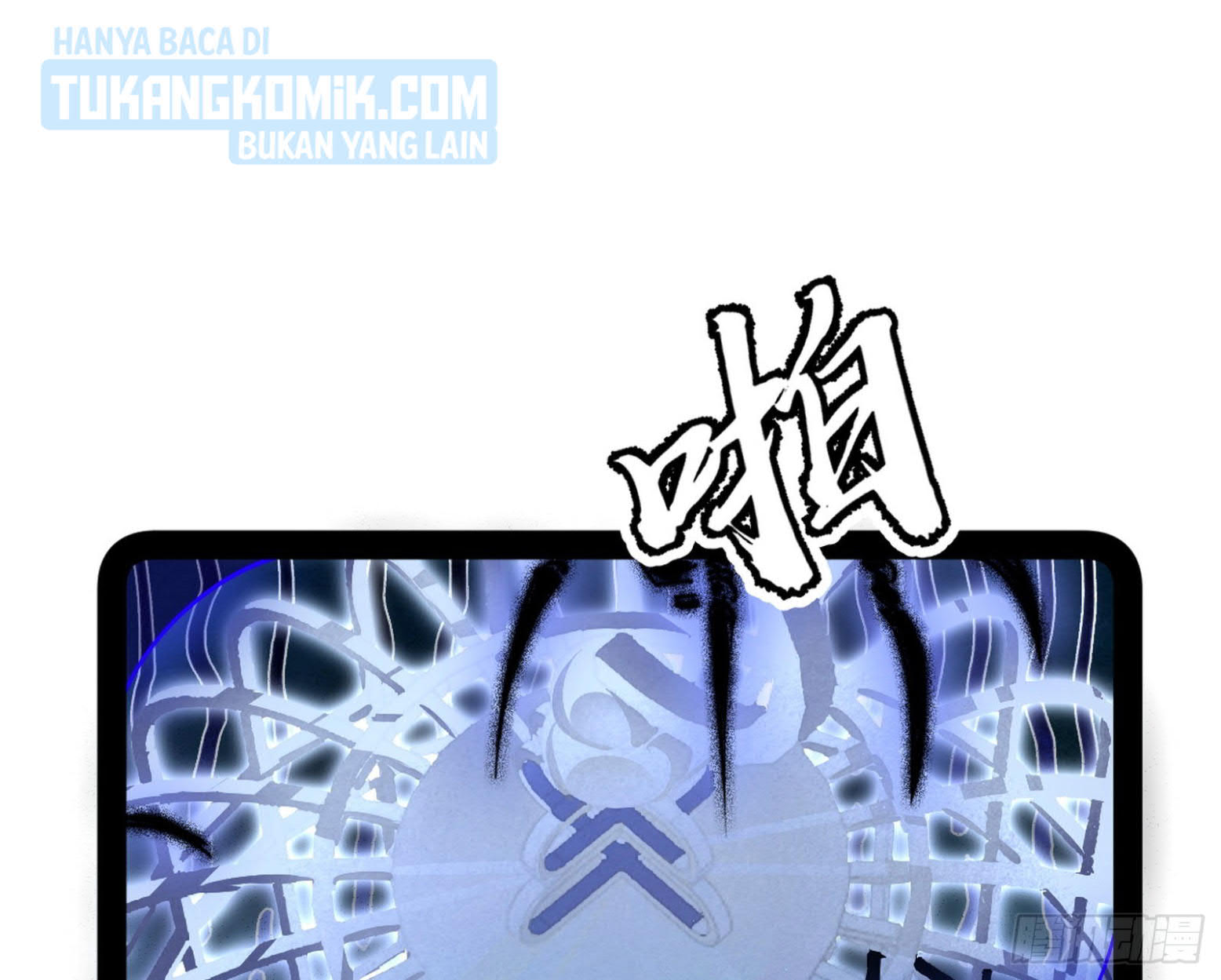 I’m An Evil God Chapter 298 halaman 12