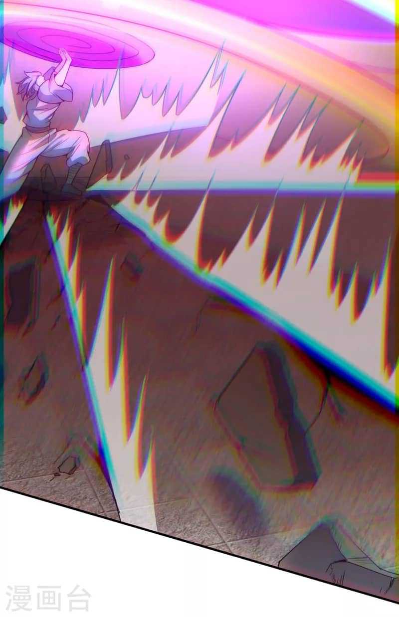 Xuantian Supreme Chapter 49 Gambar 7