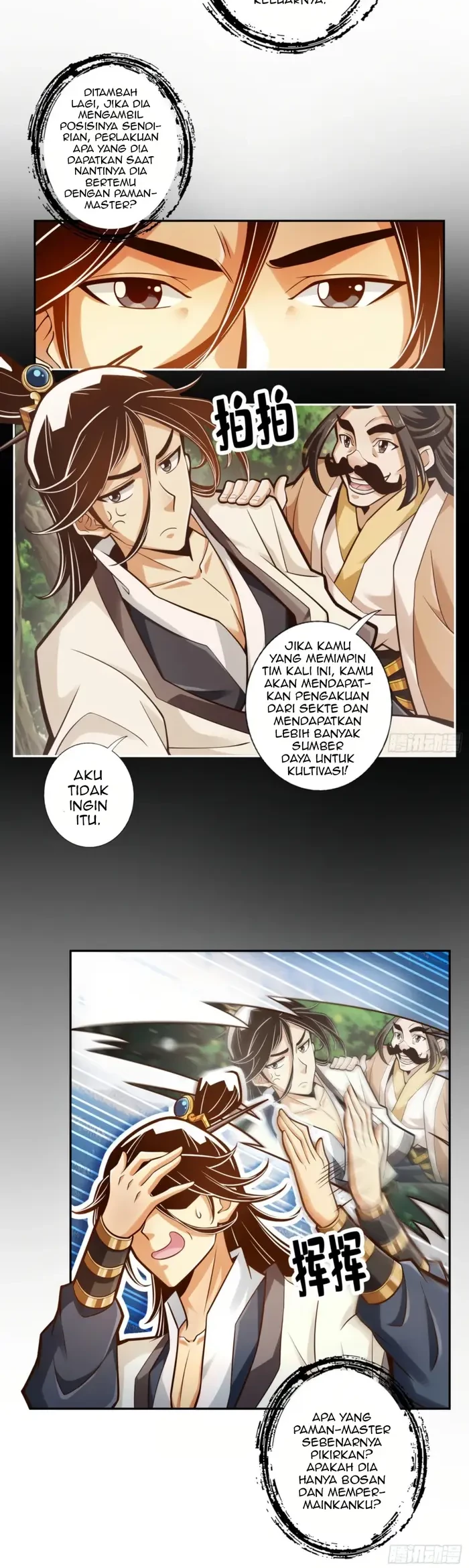 My Senior Brother Is Too Steady Chapter 41 Gambar 3