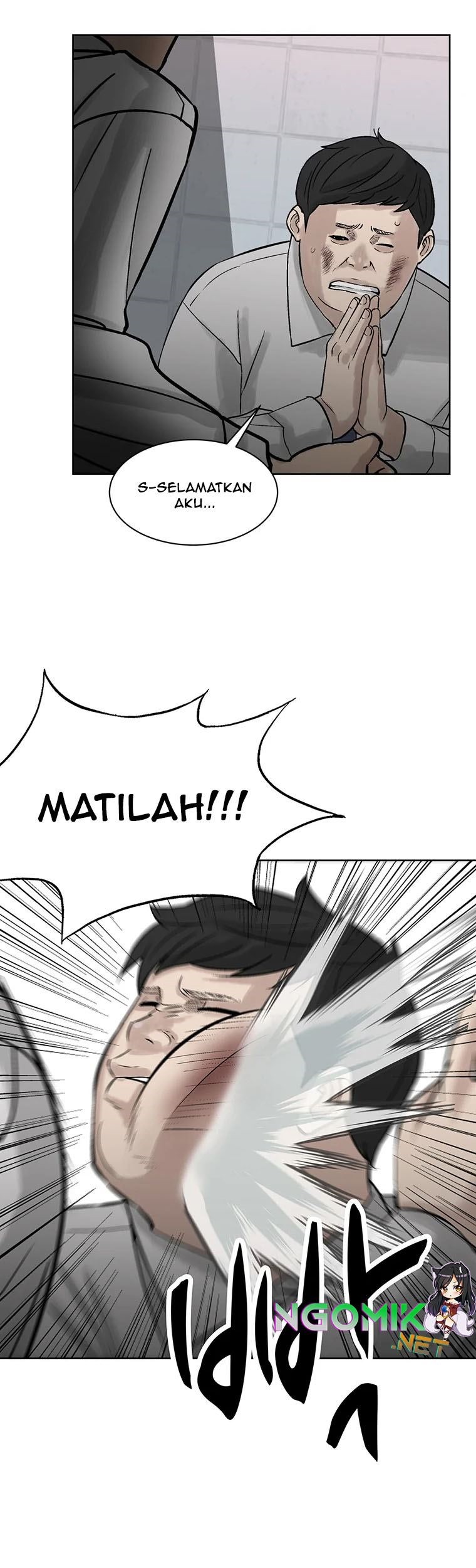 Corporal Punishment Teacher Chapter 8 halaman 8