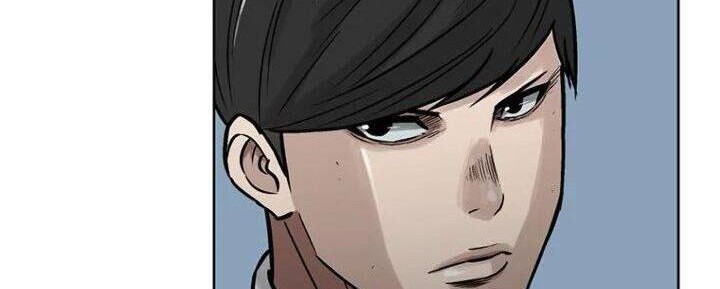 Corporal Punishment Teacher Chapter 7 halaman 8