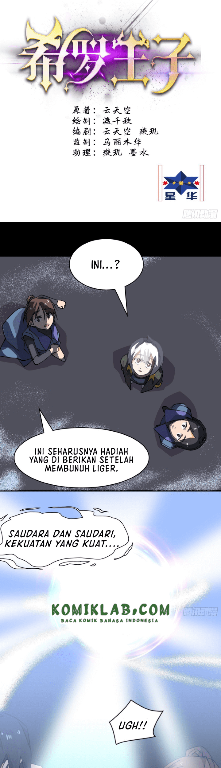 Halaman 3