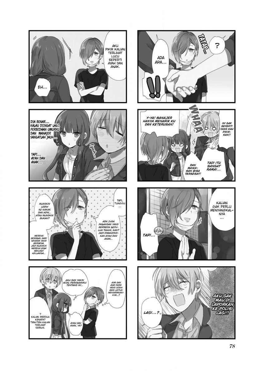 Blend S Chapter 65 halaman 3