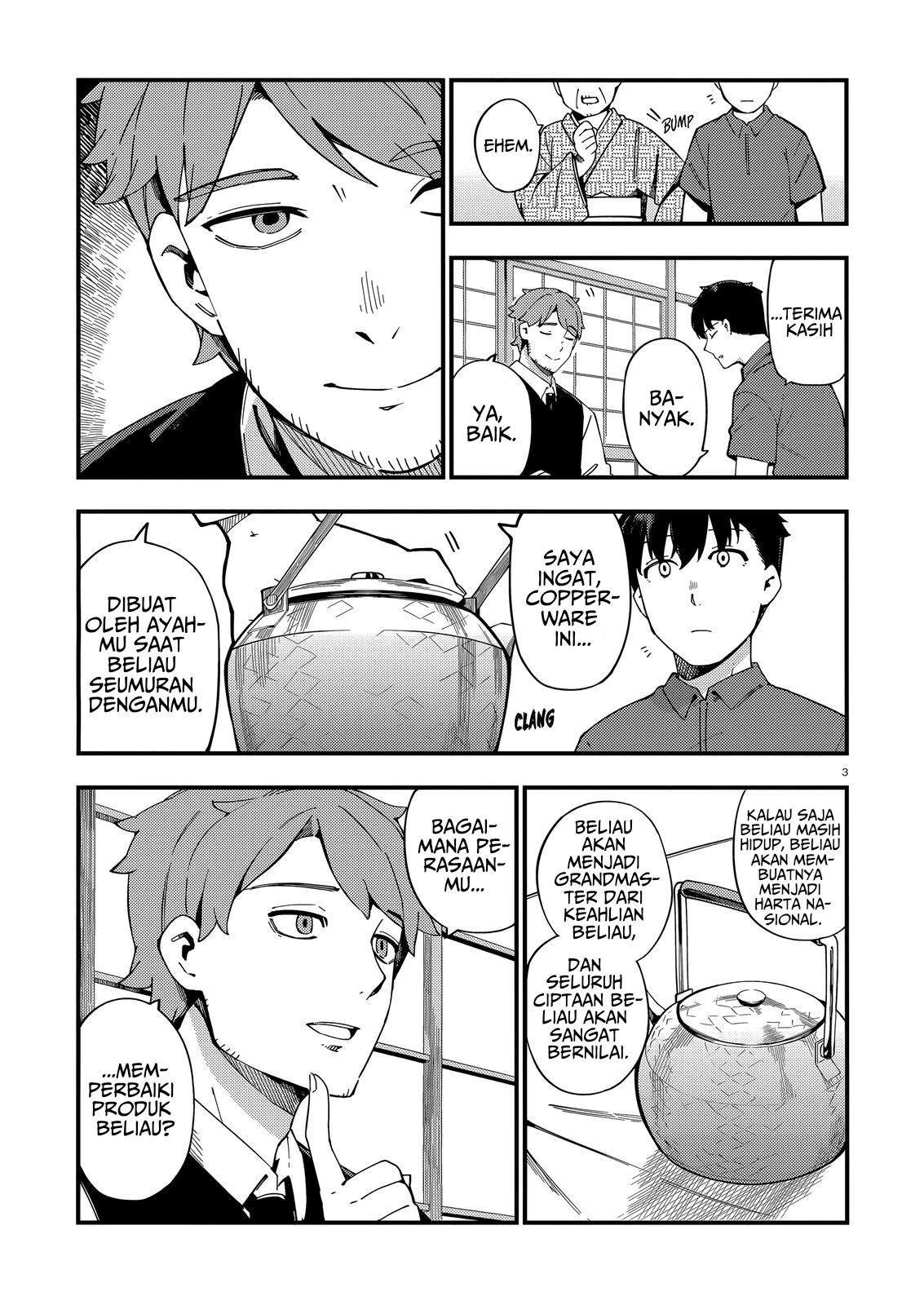 Cuprum’s Bride Chapter 8 halaman 4
