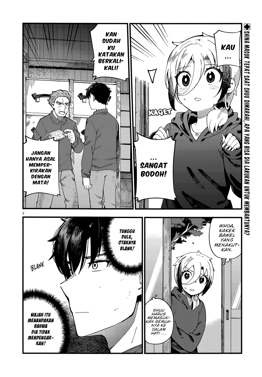 Cuprum’s Bride Chapter 3 halaman 4