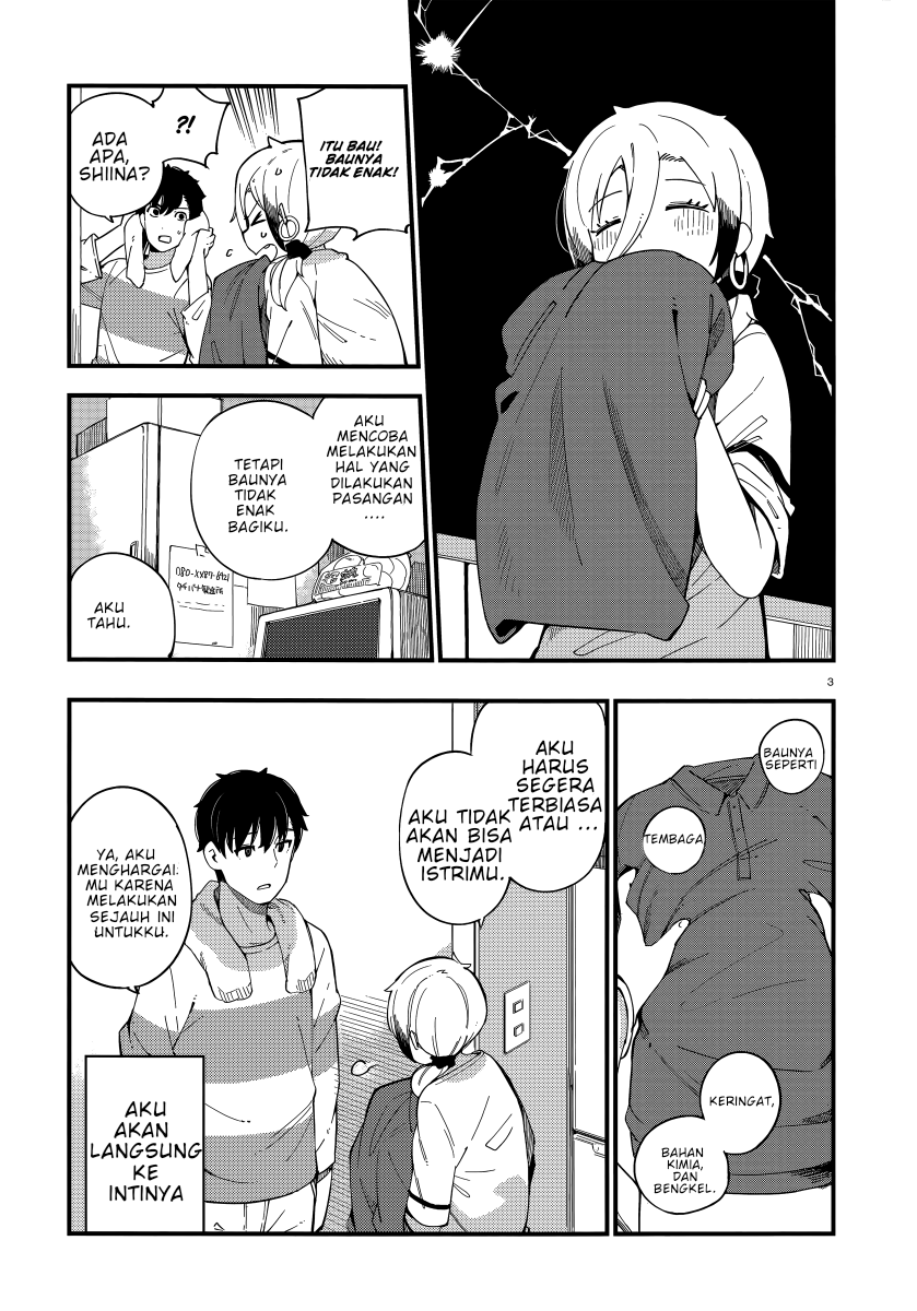 Cuprum’s Bride Chapter 2 halaman 4