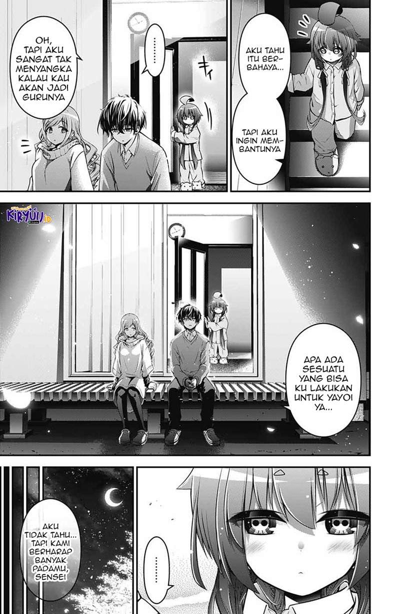 Dark Gathering Chapter 1.2 Gambar 5
