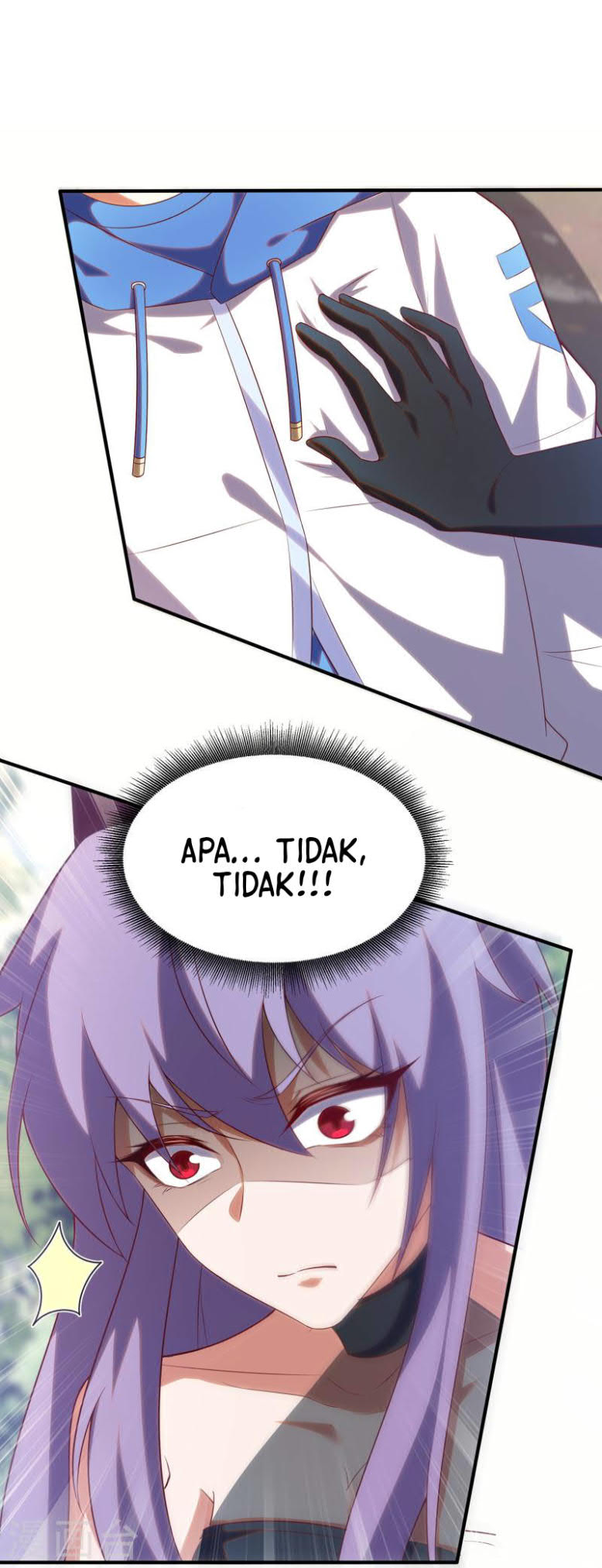 I’m desperate to get stronger Chapter 17 halaman 6