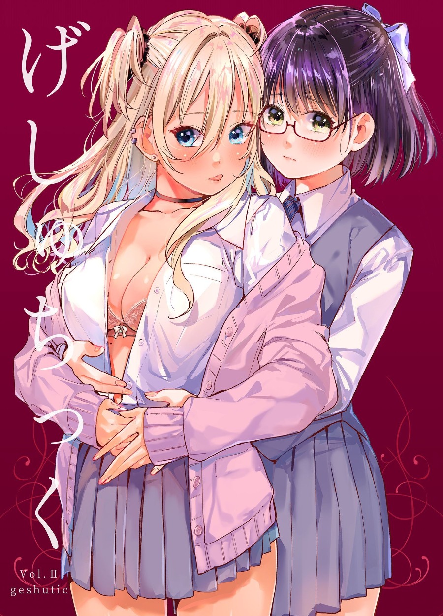 Hajimari no Joshi Kouishitsu Chapter 1 Gambar 3