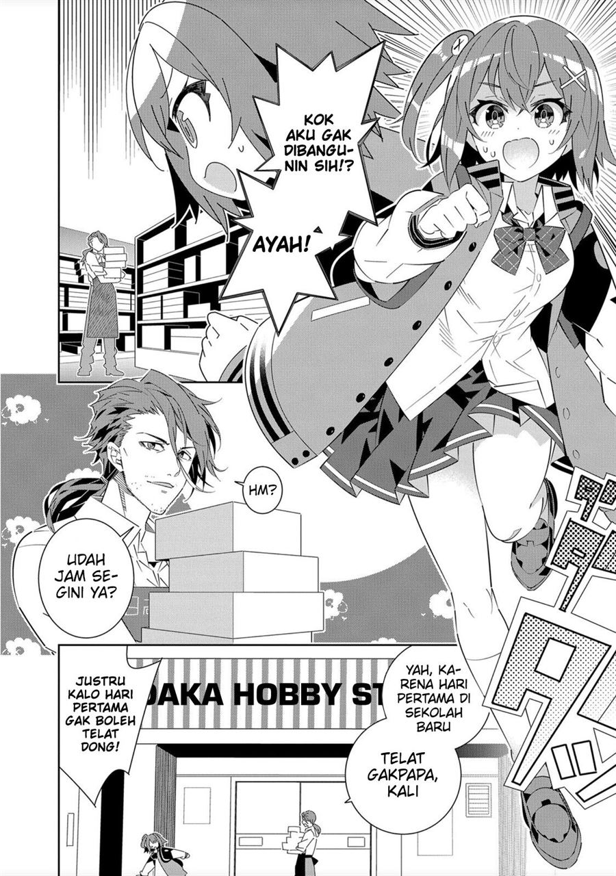 Denonbu Comicalize Chapter 1 Gambar 8