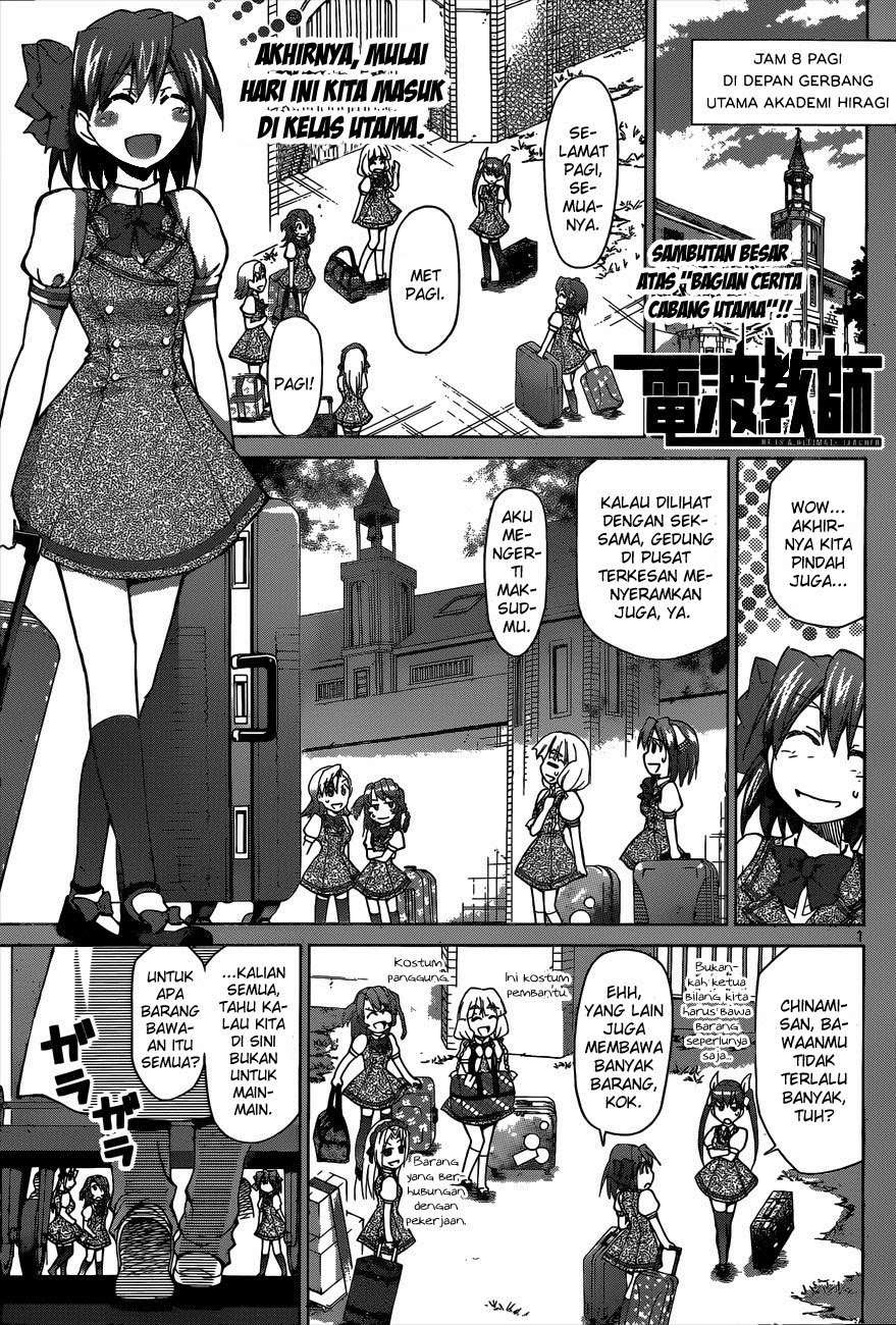 Denpa Kyoushi Chapter 88 Gambar 3