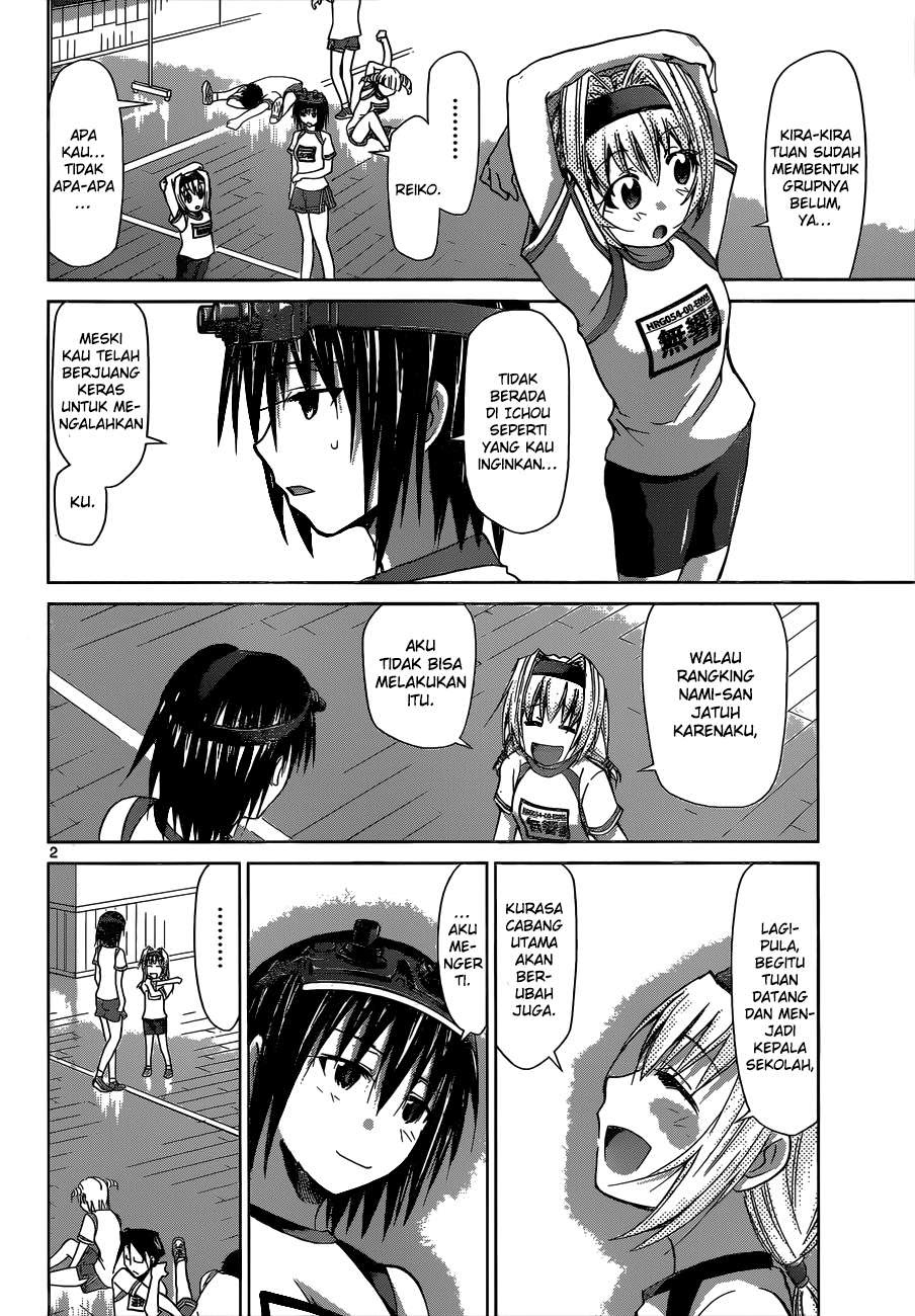 Denpa Kyoushi Chapter 83 Gambar 3