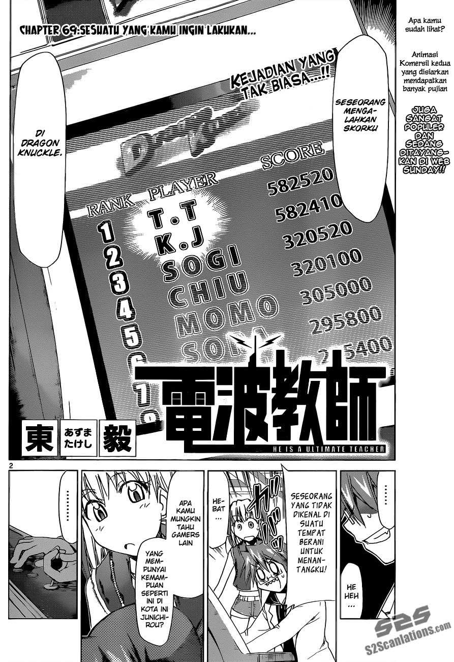 Denpa Kyoushi Chapter 69 Gambar 3