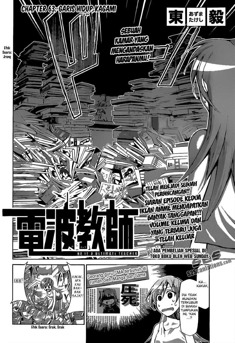 Denpa Kyoushi Chapter 63 Gambar 3