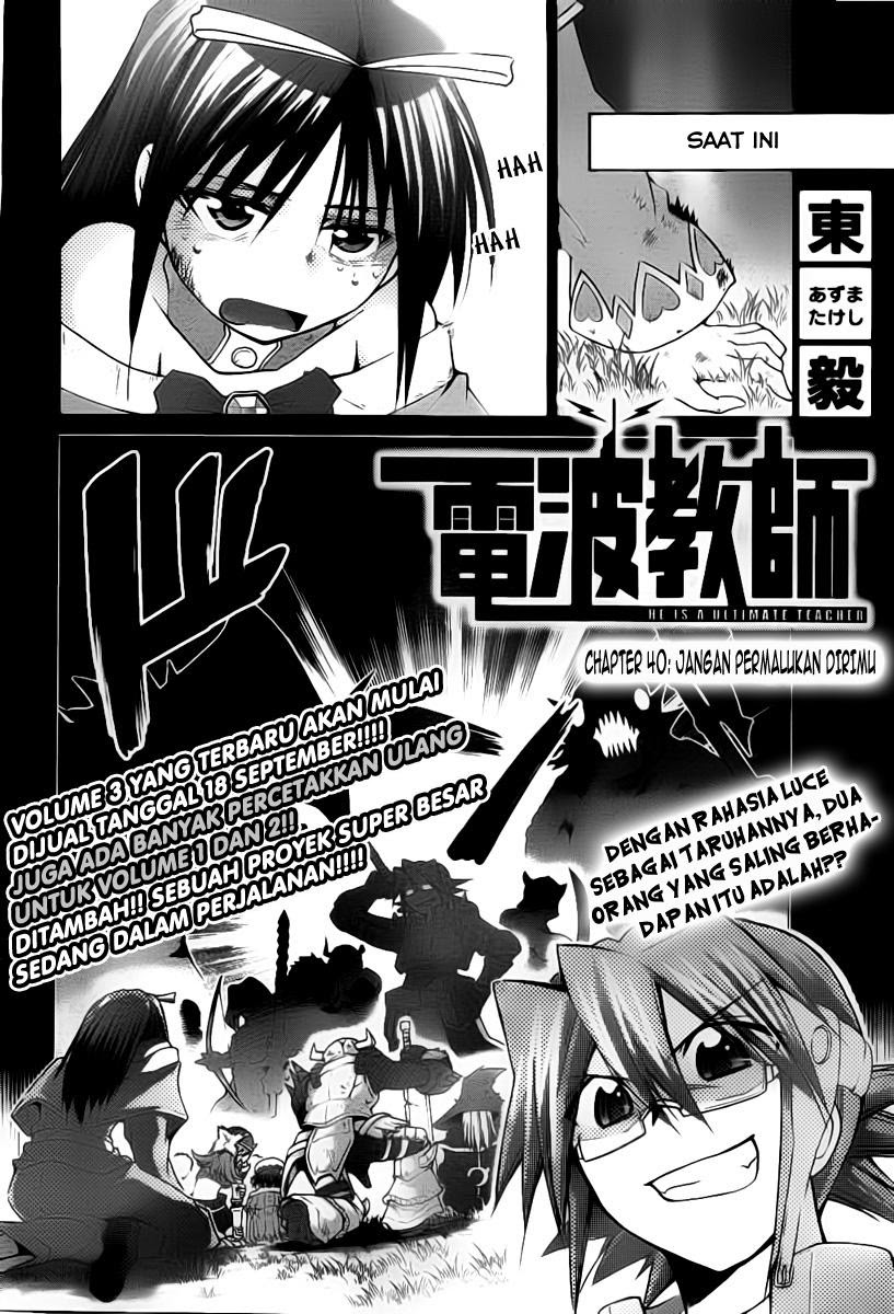 Denpa Kyoushi Chapter 40 Gambar 3