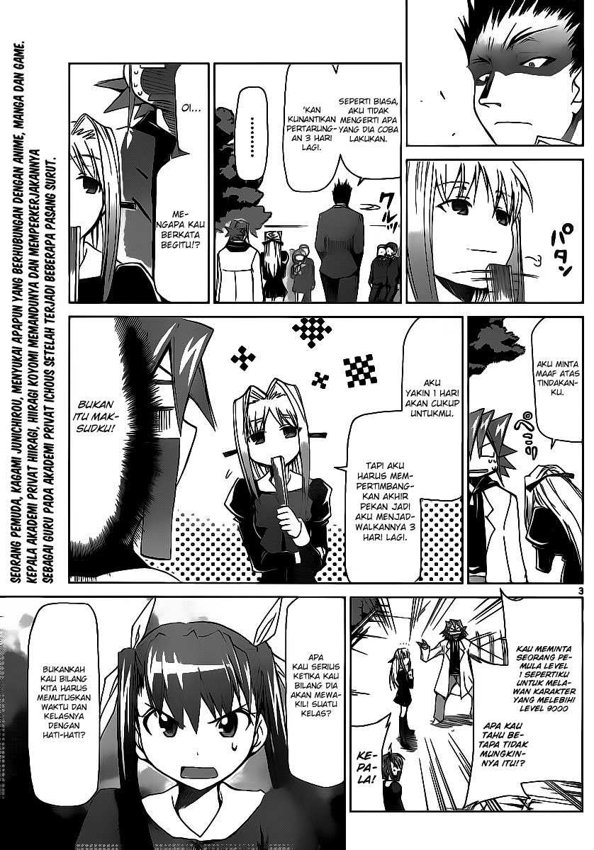 Denpa Kyoushi Chapter 8 Gambar 3