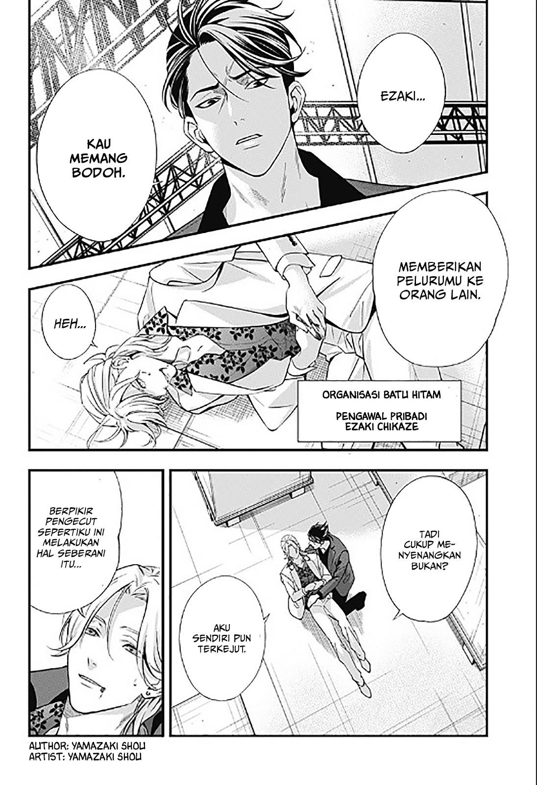 Halaman 6