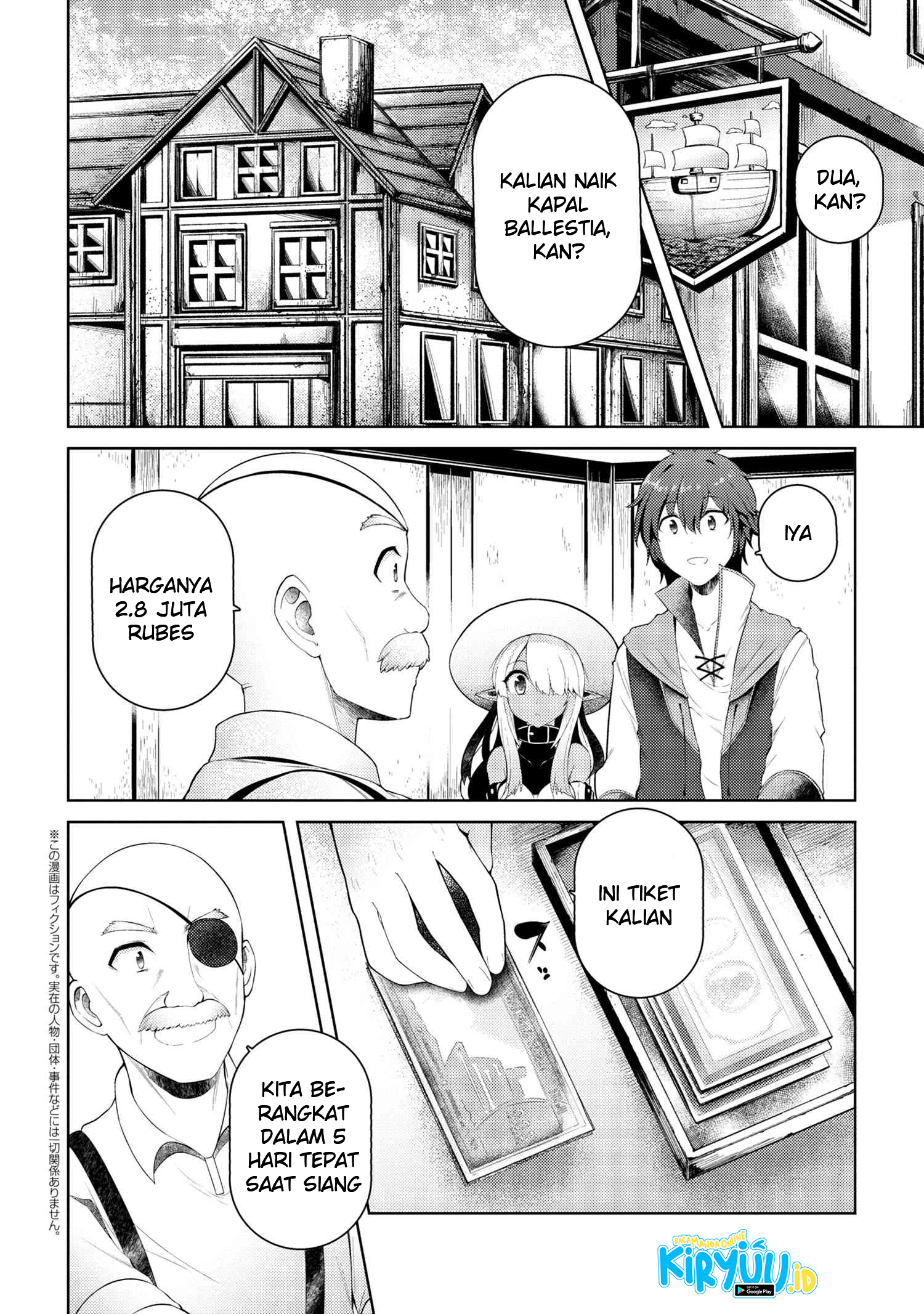 Ie ga Moete Jinsei Dou Demo Yoku Natta kara, Nokotta Nakenashi no Kin de Dark Elf no Dorei o Katta Chapter 7.2 Gambar 3