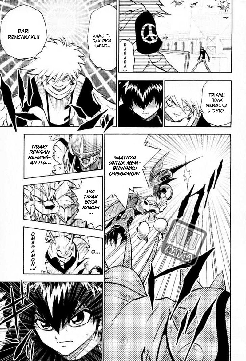 Digimon V-tamer Chapter 51 halaman 4