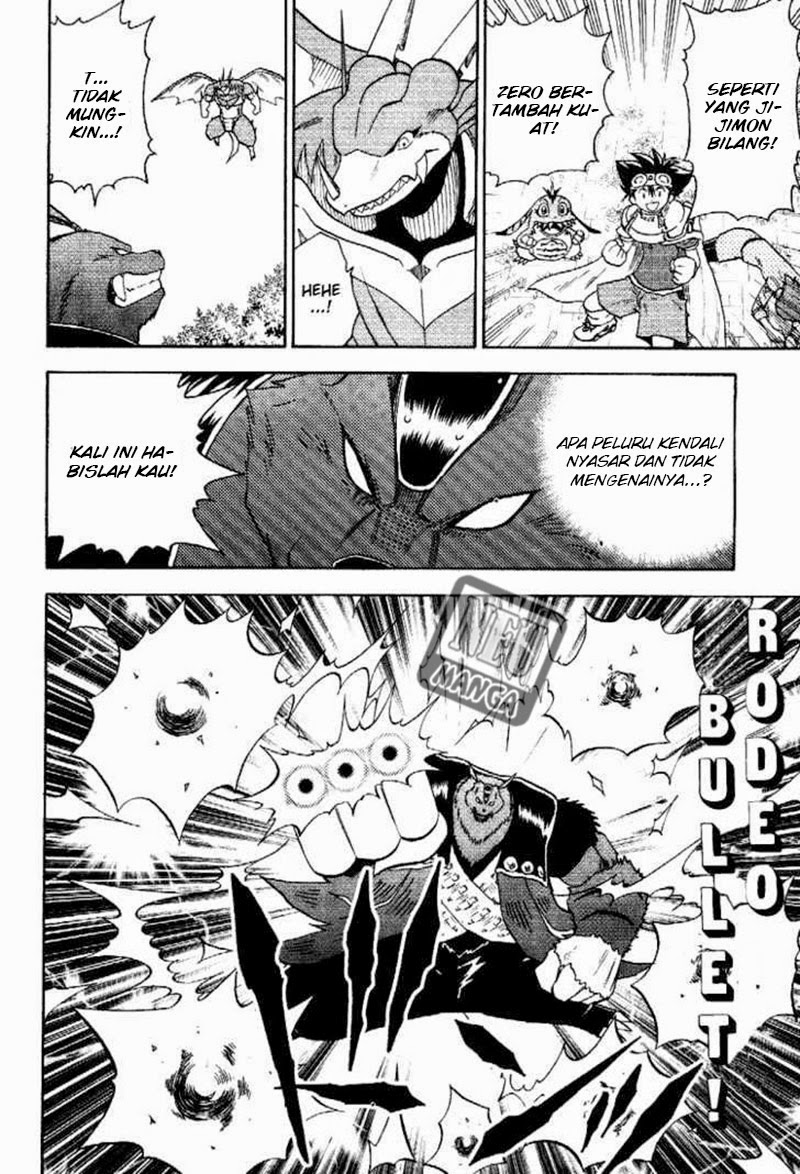 Digimon V-tamer Chapter 45 halaman 4