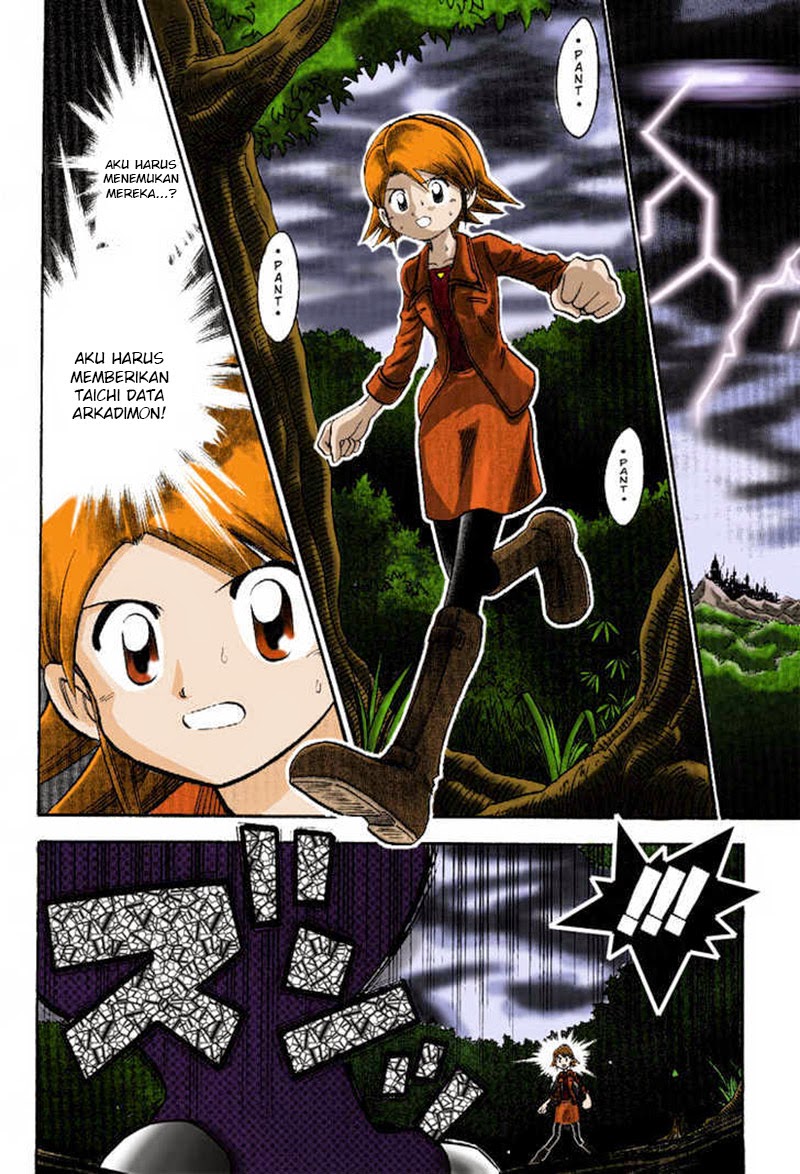 Digimon V-tamer Chapter 44 halaman 4